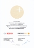 ООО «РадиоТрансформикс» является официальным партнёром ООО "MACROSCOP"
